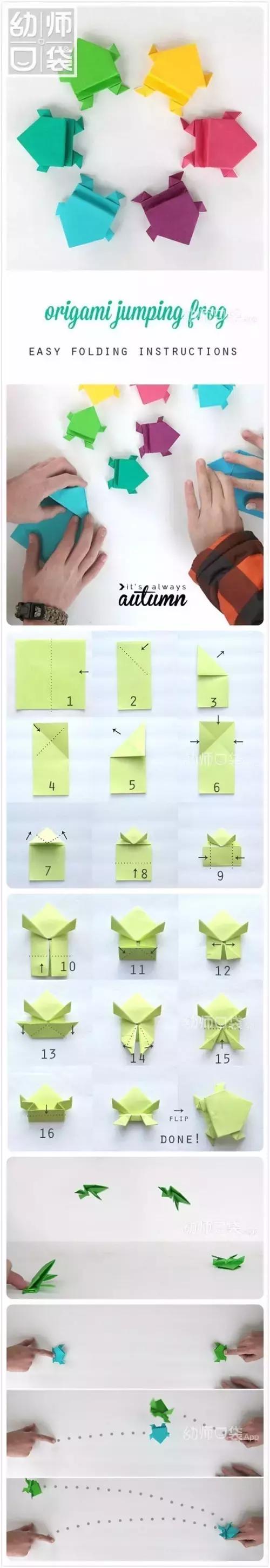 幼儿园小动物折纸大全简单又漂亮,折纸大全10000000种动物