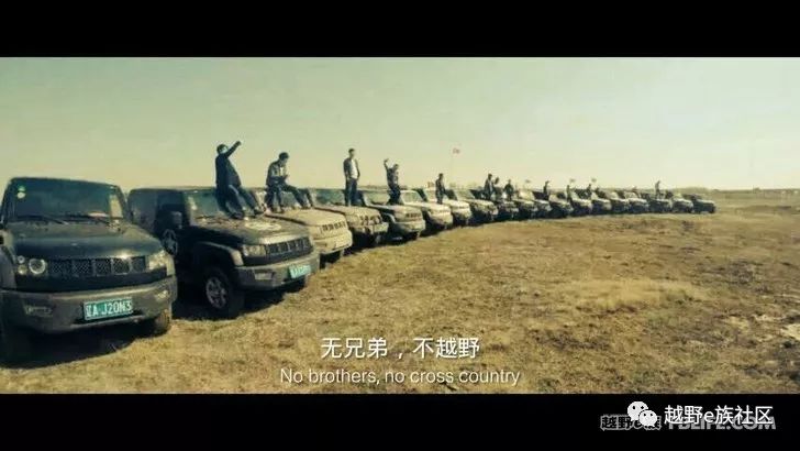 沈阳bj402019款四驱尊享版,沈阳bj40柴油版