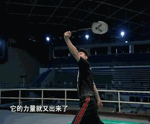 羽毛球反手高远课,羽毛球课高远球发力技巧