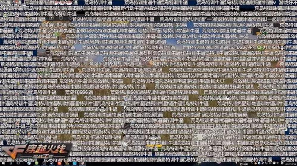 今晚PDD空降荒岛四大城主播开启肯德基荒岛炸鸡时光