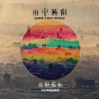 司机都是孤独的吗？推荐你十首好听的歌，让你的路途不再寂寞