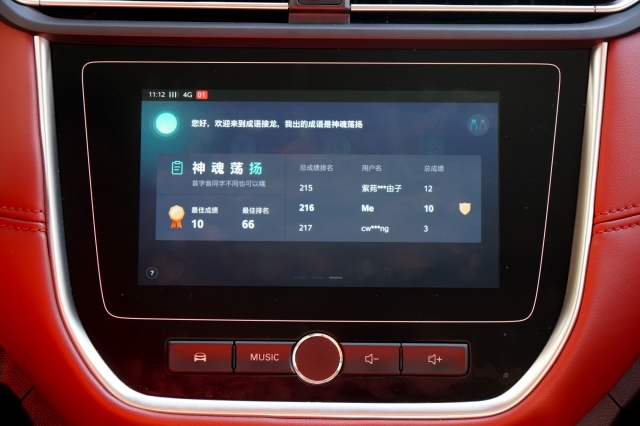 黑科技来袭2018ces带你穿越时空,ces科技盘点五大黑科技颠覆认知