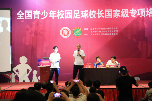 中国大力发展校园足球政策,国家对校园足球有什么规定和战略