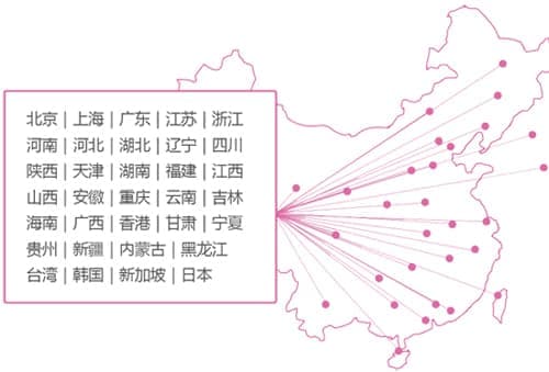 西安百度推广优化怎么样,西安百度推广哪家好