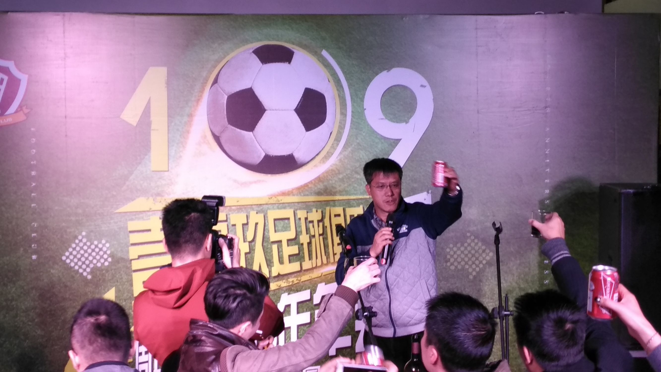 浣涘北骞翠細鐩涘吀,浣涘北瓒崇悆鑱旇禌棰佸鍏哥ぜ