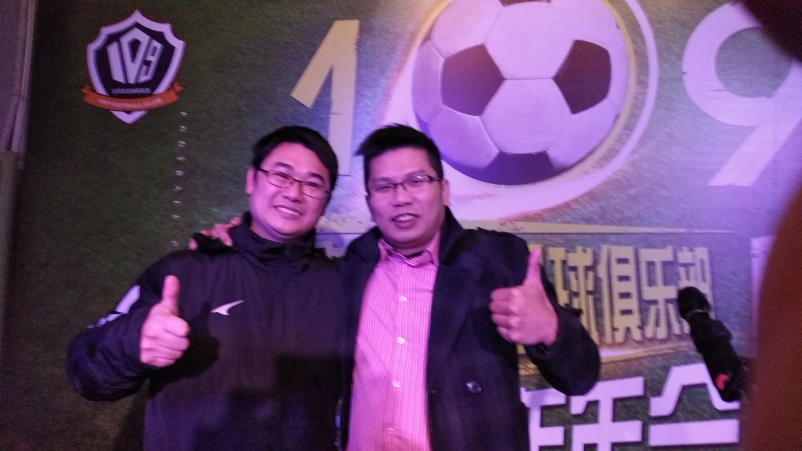 浣涘北骞翠細鐩涘吀,浣涘北瓒崇悆鑱旇禌棰佸鍏哥ぜ