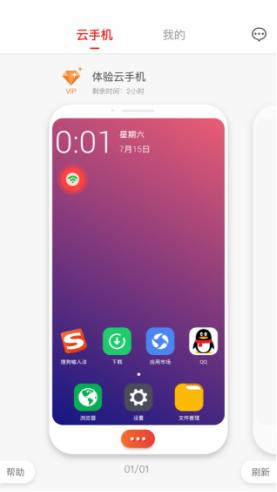 鏈変粈涔堟柟娉曞彲浠ヨ鑻规灉瀹夎瀹夊崜app,鑻规灉鎵嬫満鎬庝箞瀹夎瀹夊崜鐨刟pp