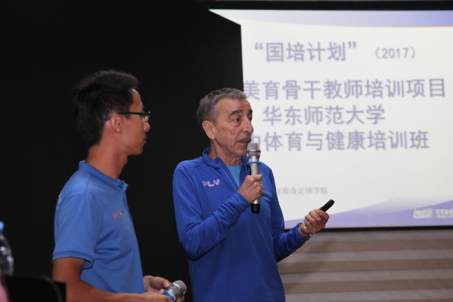 中国大力发展校园足球政策,国家对校园足球有什么规定和战略