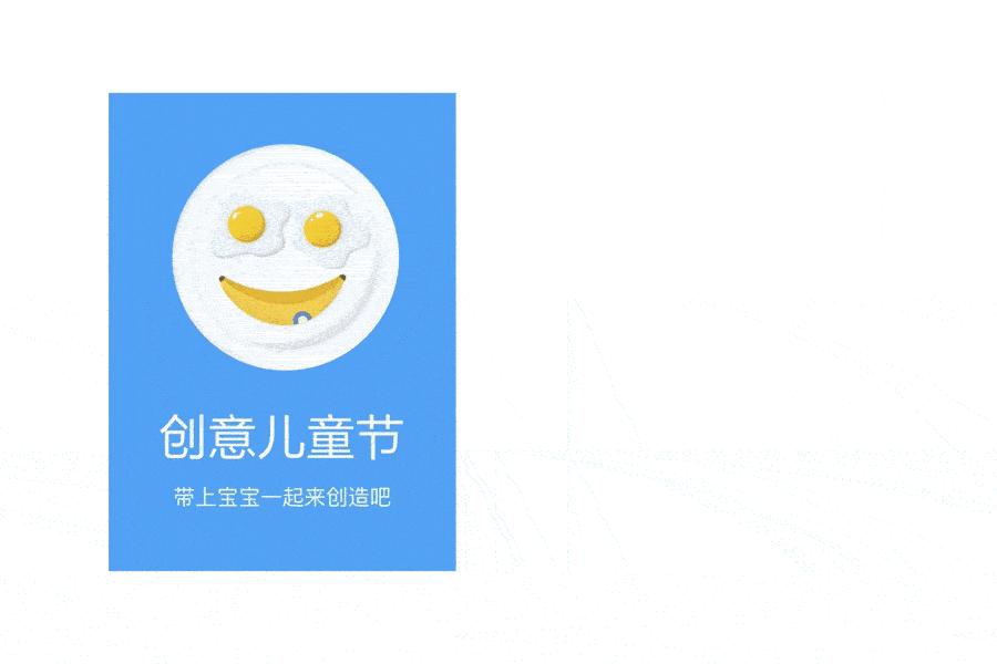 谭禛字体设计干货,1