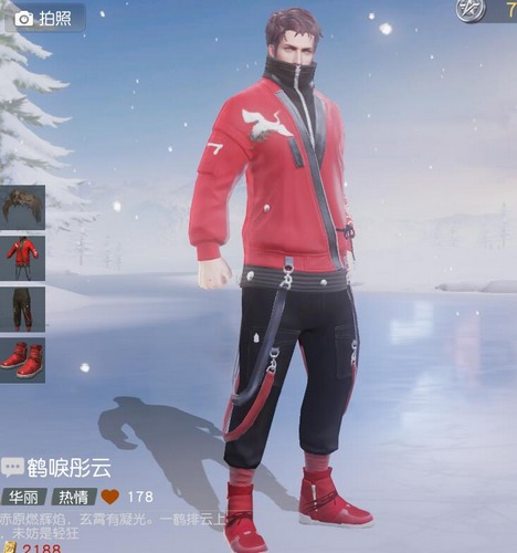 荒野行动新版本最新信号枪,荒野行动新版本打狙