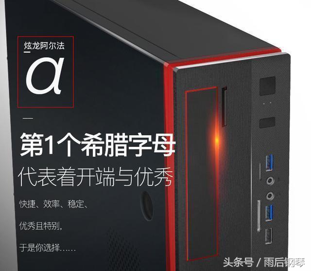 闃垮皵娉晉5,鐐緳闃垮皵娉晉5鍟嗗姟