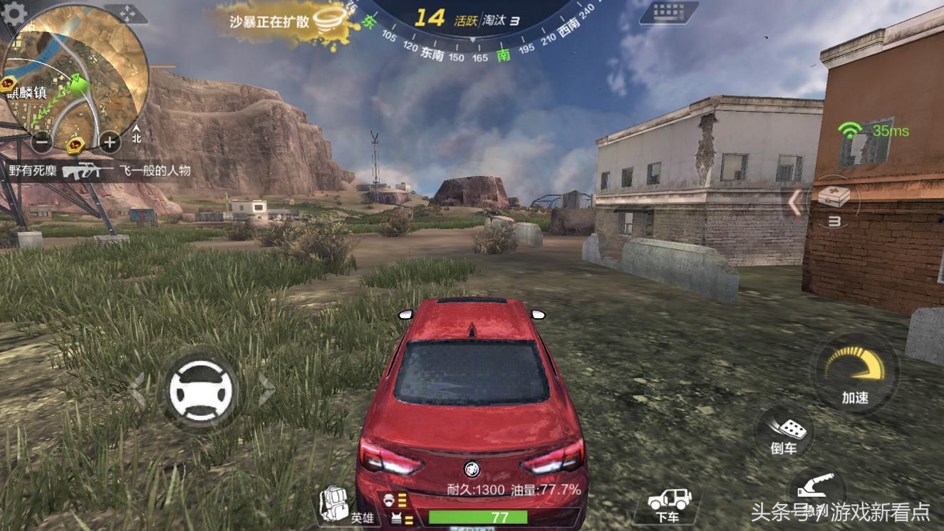 cf手游荒岛特训能呆到吃鸡的地方,cf手游荒岛特训公告