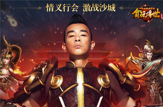 页游广告背后的传奇故事,来吐槽一下页游广告