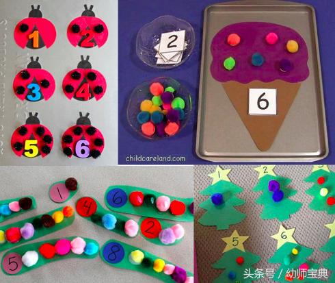 区角所用的材料,区角固定工具