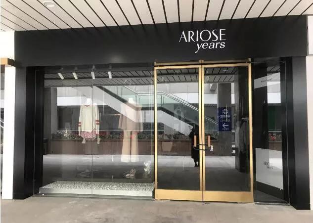 品牌服装新店开业,利嘉国际服装城