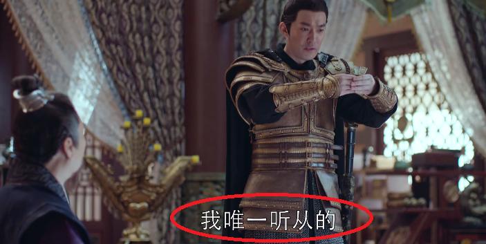 风起长林荀飞盏怎么死的,风起长林荀飞盏前期排名