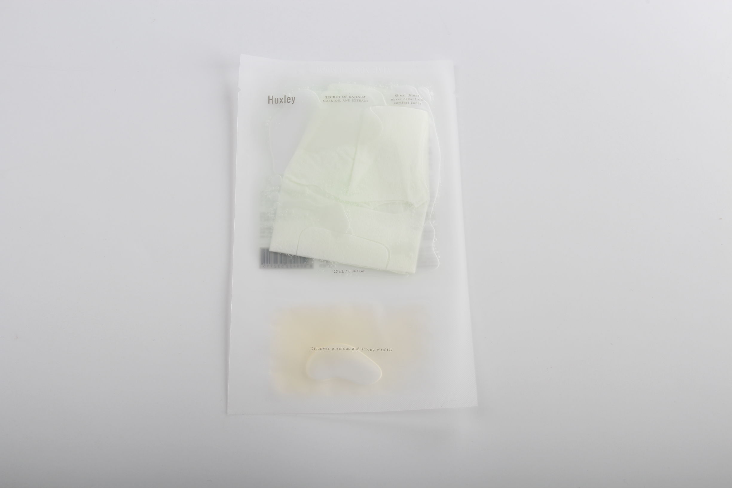 四款人气补水面膜,敷面膜用什么产品比较好