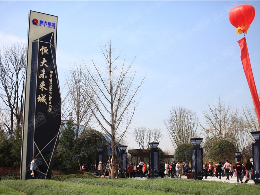 恒大独食开封西区？太天真！真正的战争才刚刚打响！