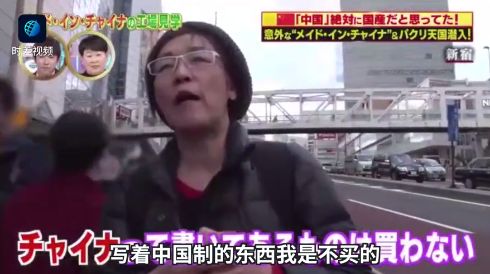 穿特步会被人瞧不起吗,穿特步相亲被拒原视频