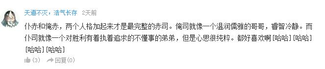 最受年轻人最喜欢的动漫角色,盘点具有双重人格的动漫人物