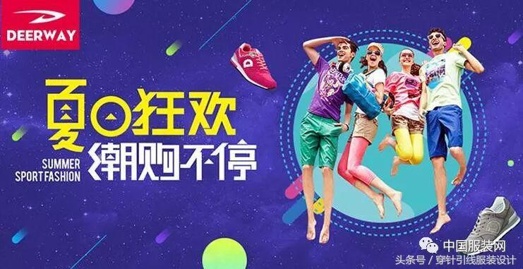 德尔惠周杰伦广告,周杰伦还在代言德尔惠吗