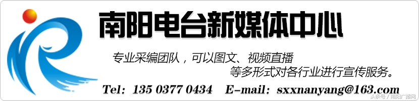 豫西南*褐斑黄**公益招募启动南阳三院开启祛斑3.0时代