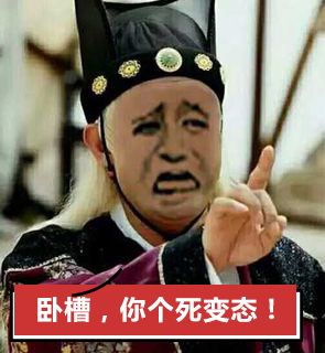 古代的人做了哪些愚蠢的事,古人的弱智操作