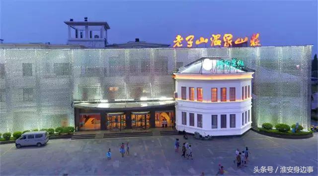 约“泡”！淮安最强人气汤泉馆盘点，get起来！