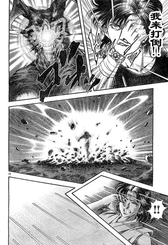 奥特曼系列ol佐菲奥特曼怎么获得,奥特曼格斗进化0解锁佐菲奥特曼