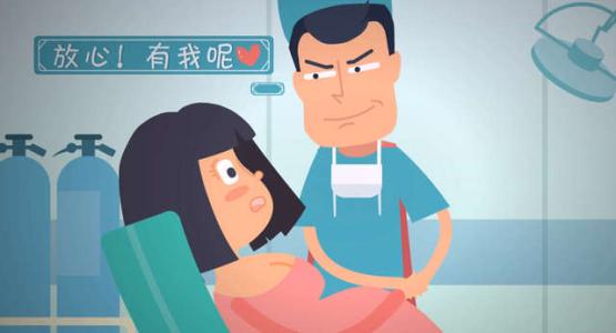 超快顺产的有效方法,超快顺产的秘诀生娃可以soeasy