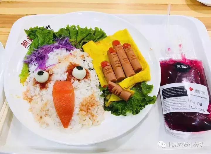 北京网易食堂是随便吃吗,网易三餐免费随便吃吗