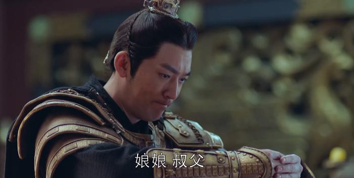 风起长林荀飞盏怎么死的,风起长林荀飞盏前期排名