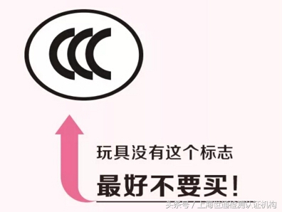 巴克球玩具钕铁硼有害吗,巴克球是益智玩具吗