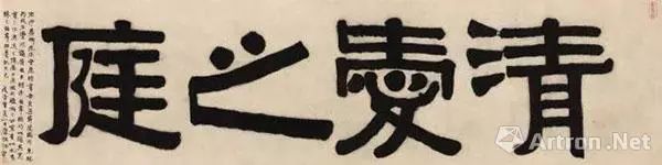 保利厦门拍卖元青花4百多万成交,保利春拍亿元瓷器