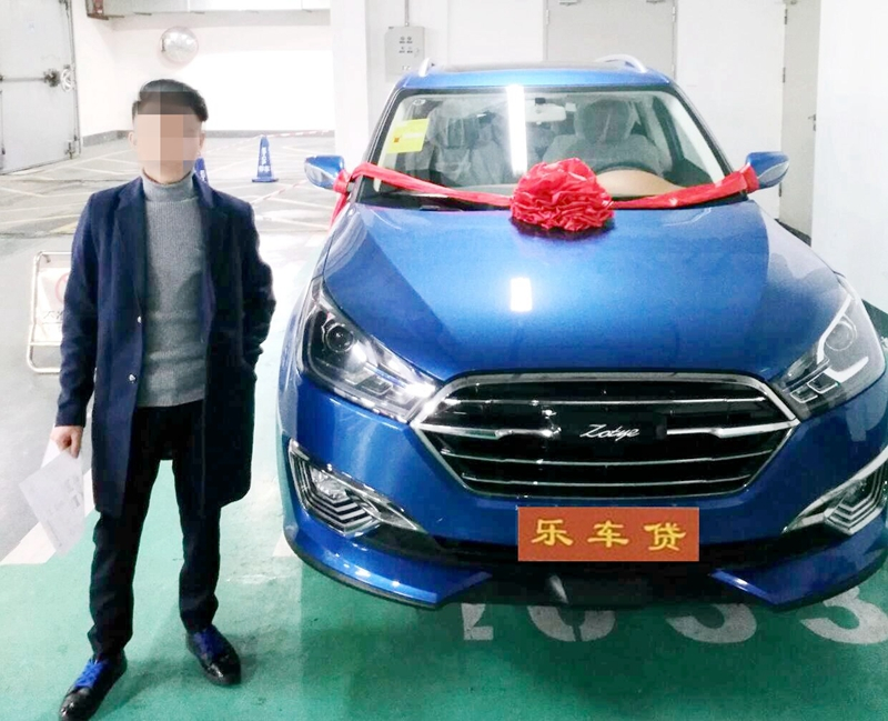 汽车金融盈利增长,汽车金融变汽车租赁