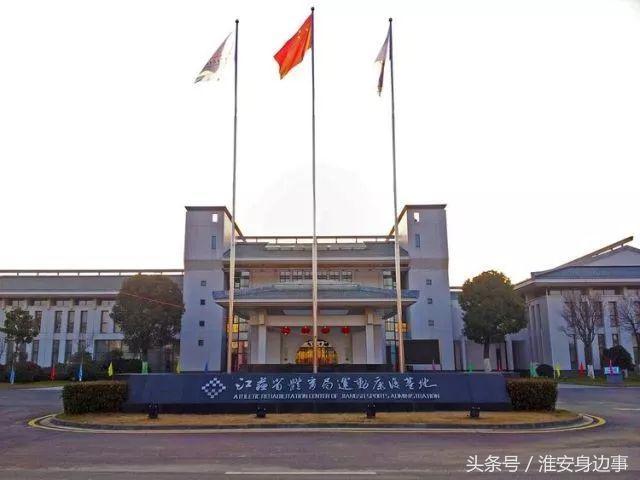 约“泡”！淮安最强人气汤泉馆盘点，get起来！