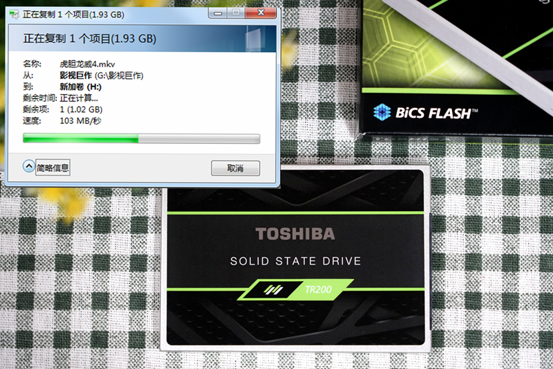 涓滆姖tr200鏂版,涓滆姖tr200浣撻獙
