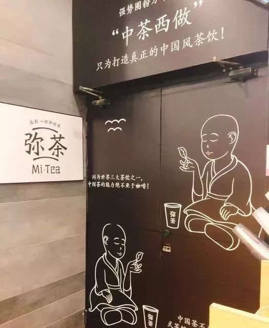 南京奶茶盘点,南京奶茶排行榜全部