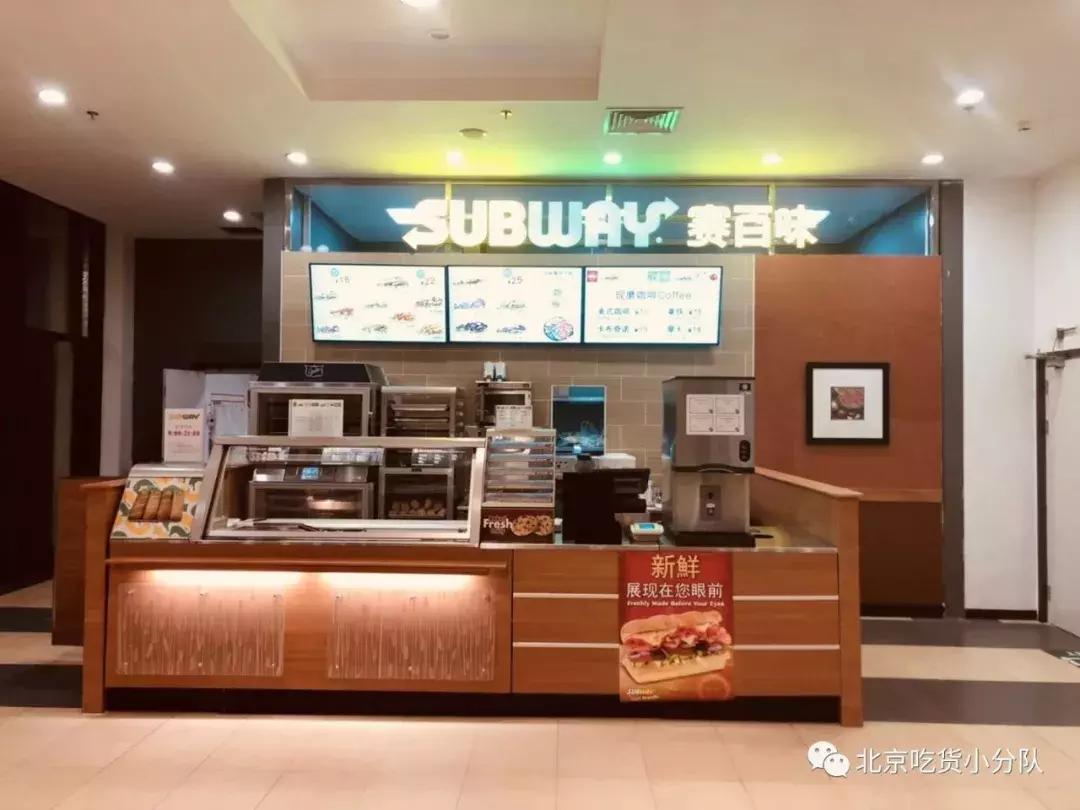 北京网易食堂是随便吃吗,网易三餐免费随便吃吗