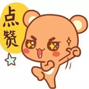 大事!扁平化的奥迪来了，别说你不认识!