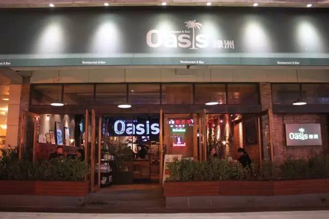 家附近居然藏着这么一家露天餐厅,市中隐藏的特点餐厅