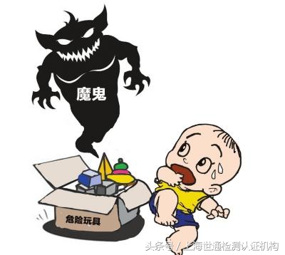 巴克球玩具钕铁硼有害吗,巴克球是益智玩具吗