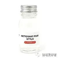 钢笔怎么在不拆卸的情况下清洗,钢笔保养小技巧之怎样清洗钢笔