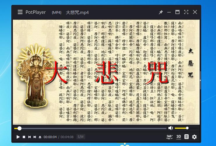 做今日头条剪辑用的软件,用今日头条文章做视频