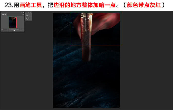 ps海报制作模板套用,ps海报制作软件