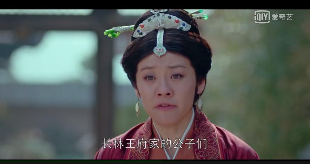 风起长林小侯爷和平旌是什么关系,风起长林萧平旌和小侯爷