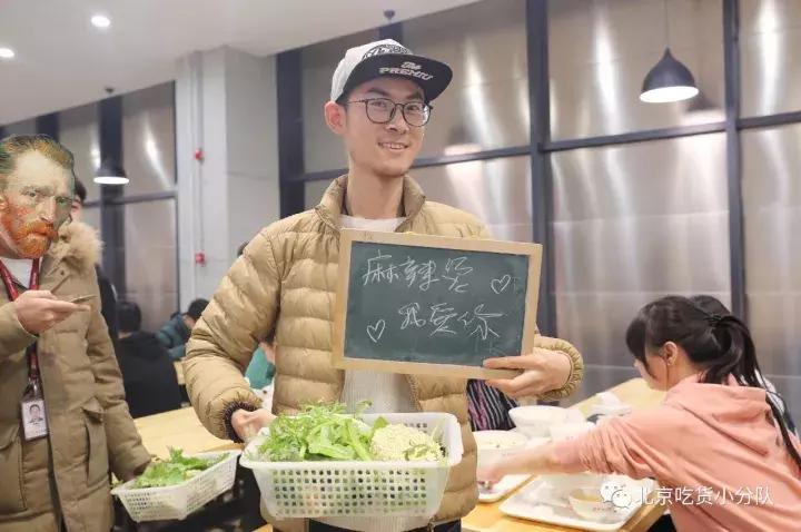 北京网易食堂是随便吃吗,网易三餐免费随便吃吗