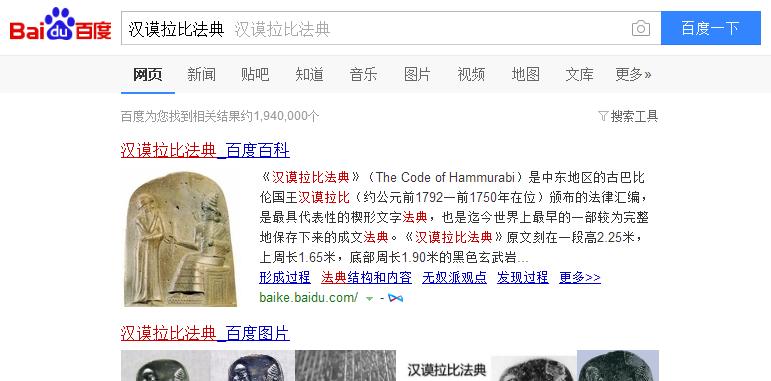 怎么赚钱百万英雄,百万英雄怎么赚钱