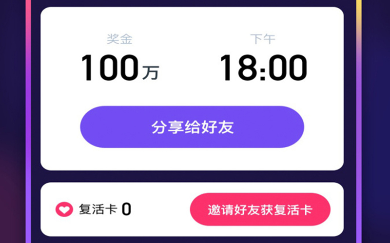 怎么赚钱百万英雄,百万英雄怎么赚钱