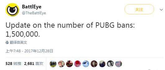 绝地求生升级防挂系统,绝地求生顶级辅助系统